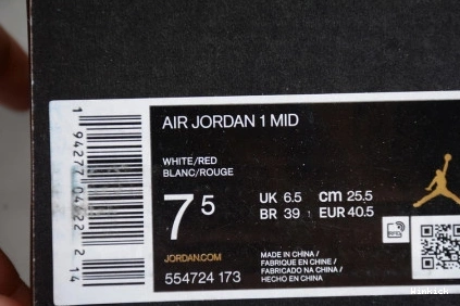 MID JORDAN 1 554724-173 AIR “CHICAGO” 1205